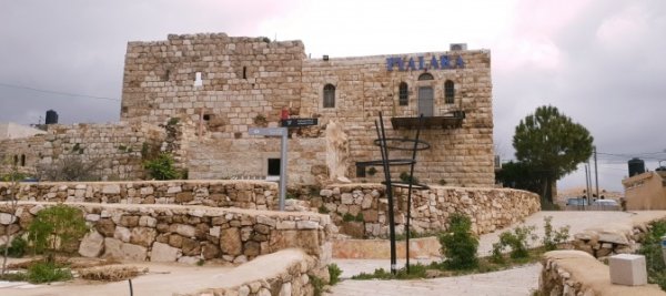  | موسوعة القرى الفلسطينية