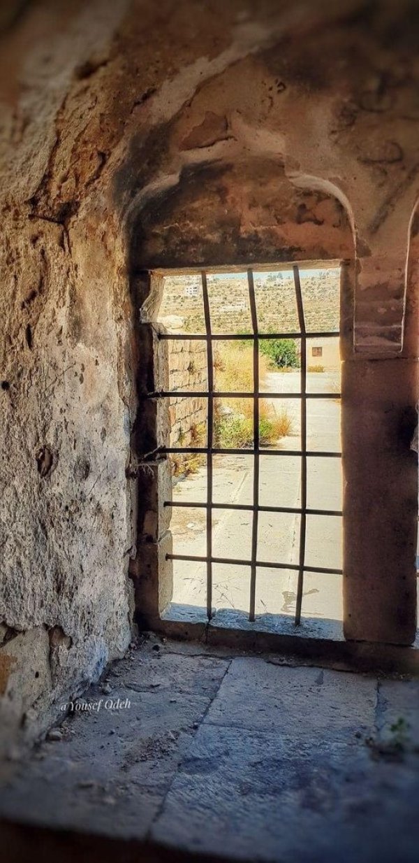  | موسوعة القرى الفلسطينية