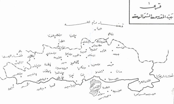 بيت إجزا / القدس