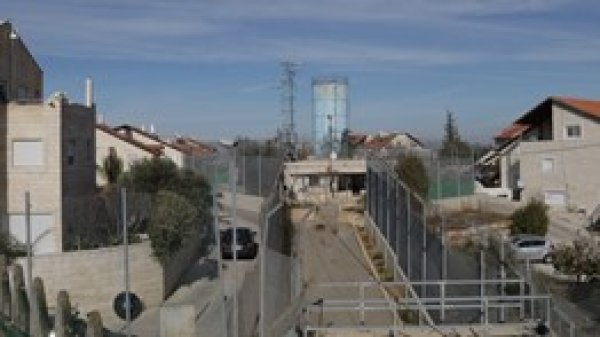 بيت إجزا / القدس