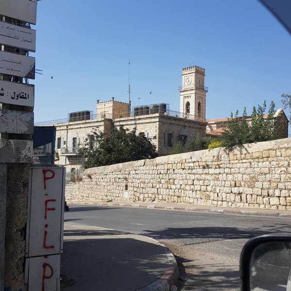 قرية القبيبة / القدس