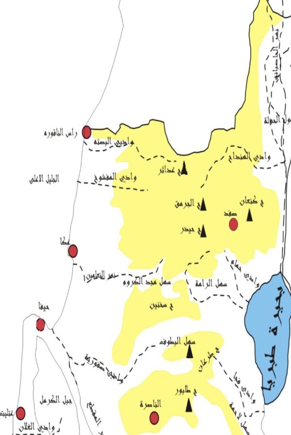  | موسوعة القرى الفلسطينية