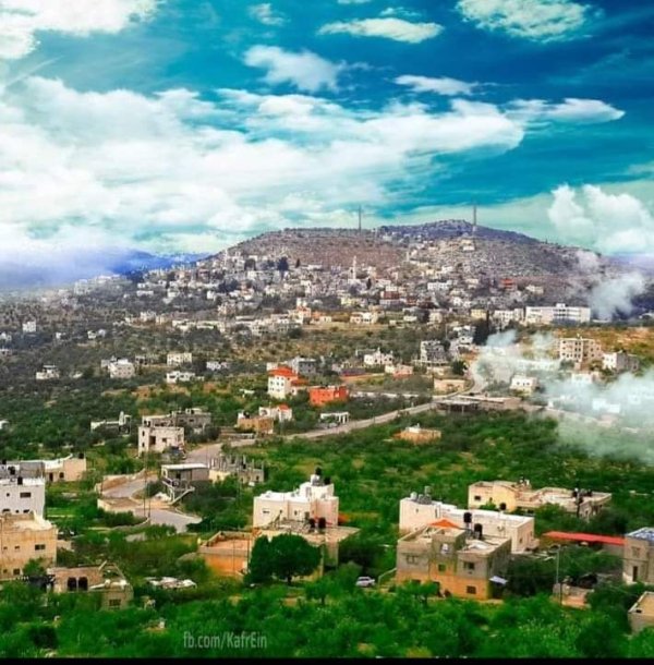  | موسوعة القرى الفلسطينية