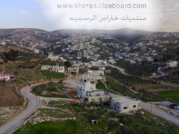  | موسوعة القرى الفلسطينية