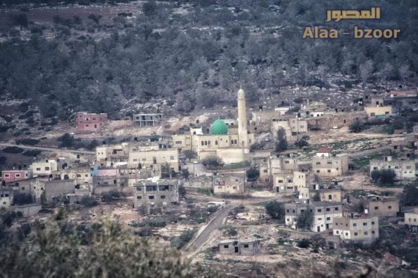  | موسوعة القرى الفلسطينية
