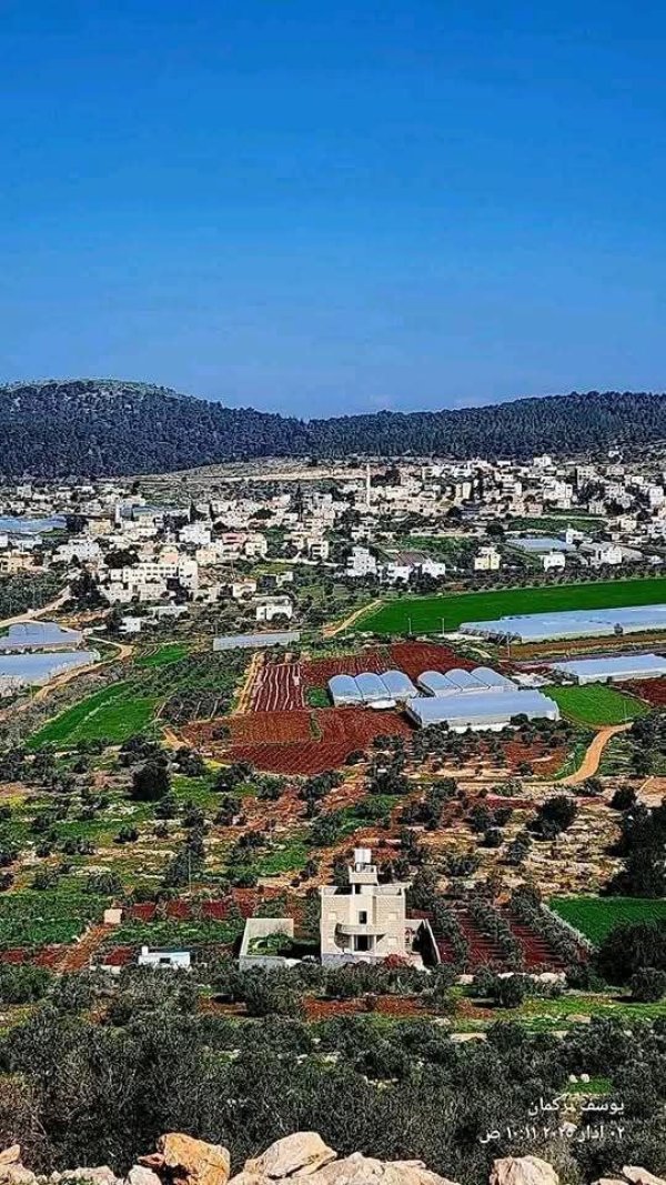  | موسوعة القرى الفلسطينية