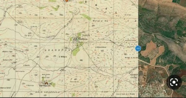  | موسوعة القرى الفلسطينية