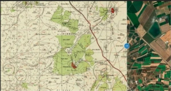  | موسوعة القرى الفلسطينية