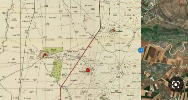  | موسوعة القرى الفلسطينية