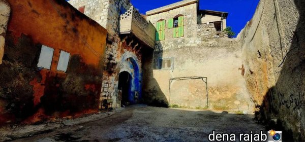  | موسوعة القرى الفلسطينية