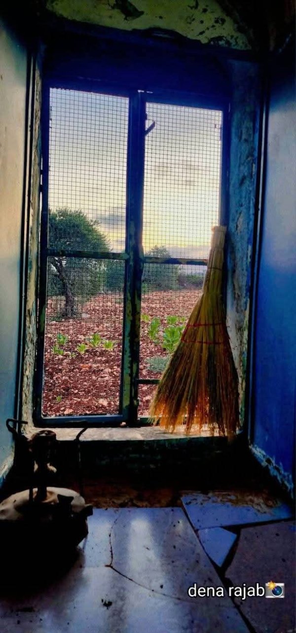  | موسوعة القرى الفلسطينية