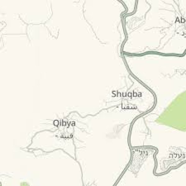 قرية شقبا / رام الله