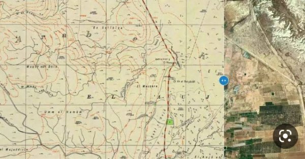  | موسوعة القرى الفلسطينية