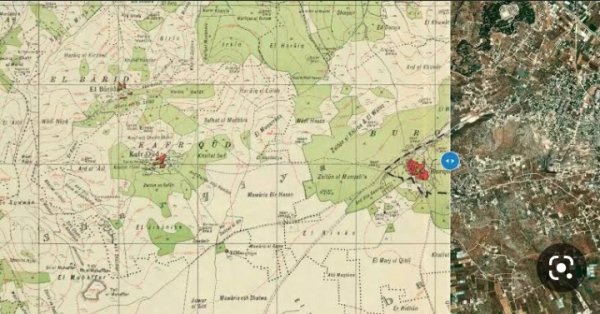 قرية قود/ جنين