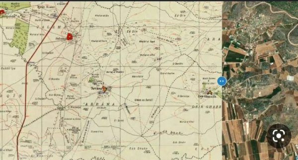 عرانة / قضاء جنين