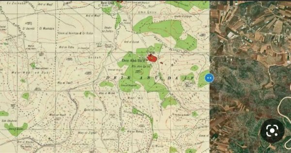 قرية دير أبو ضعيف/جنين