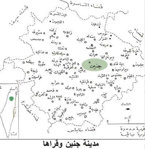 قرية دير أبو ضعيف/"جنين