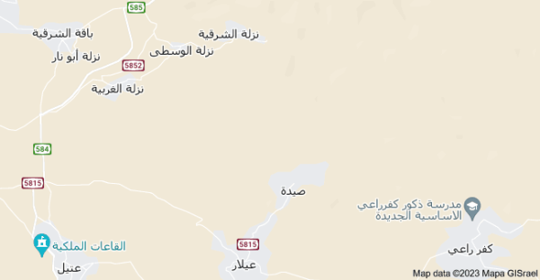 قرية صيدا / صيدة/ طولكرم