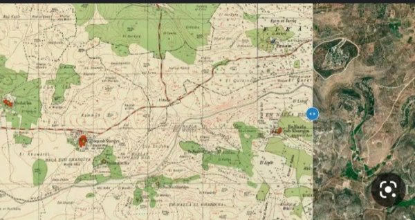 نزلة عيسي/ طولكرم