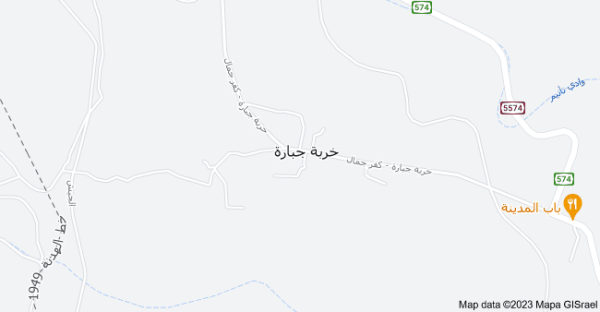 قرية جبارة / طولكرم