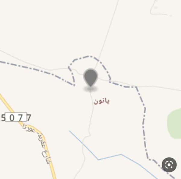 قرية يانون/ نابلس