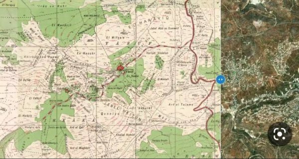 قرية يتما / نابلس