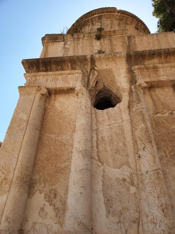  | موسوعة القرى الفلسطينية