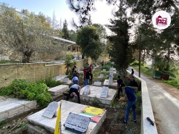  | موسوعة القرى الفلسطينية