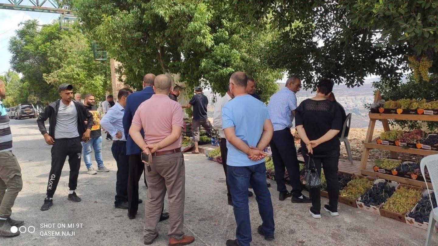  | موسوعة القرى الفلسطينية