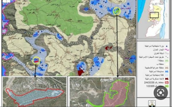 قرية عموربة / قضاء نابلس