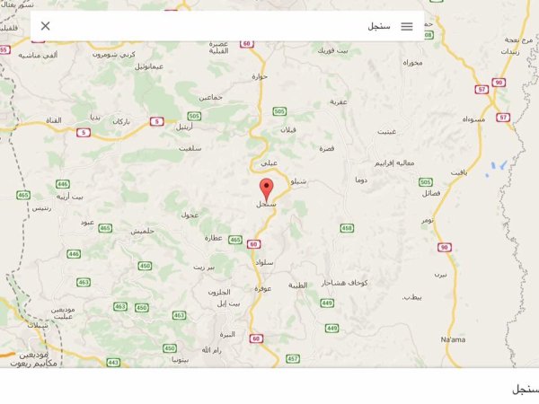  | موسوعة القرى الفلسطينية