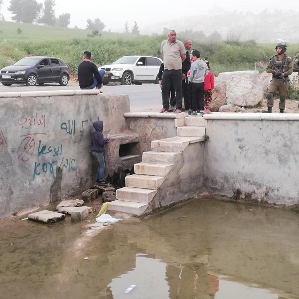  | موسوعة القرى الفلسطينية