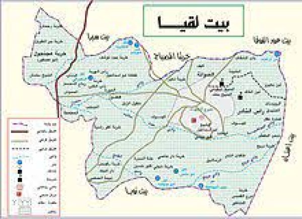 قرية بيت لقيا