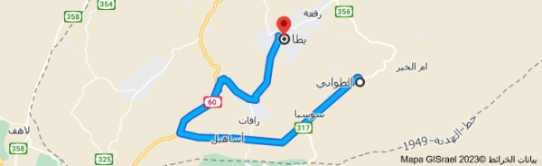 قرية التواني : الطواني: قرى مهددة بالزوال