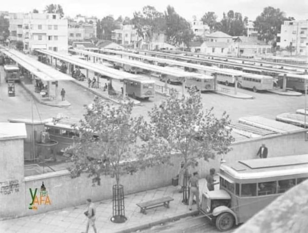  | موسوعة القرى الفلسطينية