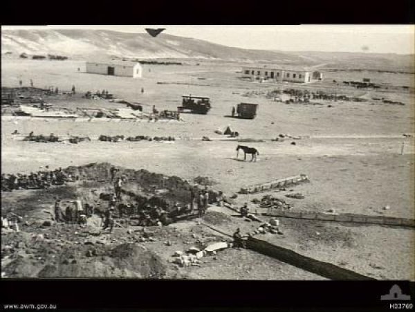  | موسوعة القرى الفلسطينية