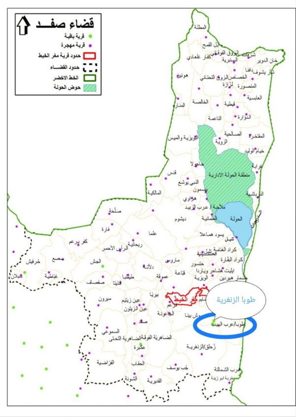 خارطة توضح موقع قرية طوبى الهيب- طوبى الزنغرية على أرض واحدة لكن القرية تعرف بالاسمين نسبةً للعشيرتين اللتان تسكنان القرية