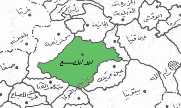  | موسوعة القرى الفلسطينية