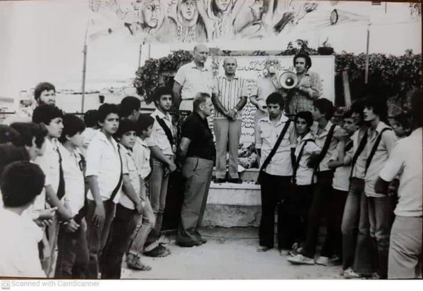  | موسوعة القرى الفلسطينية