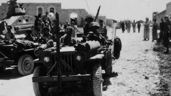  | موسوعة القرى الفلسطينية