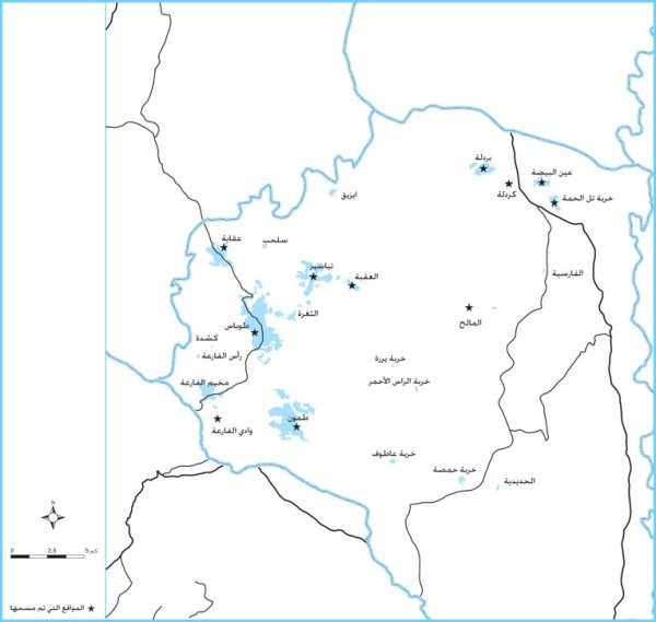 قرية بردلة / مدينة طوباس