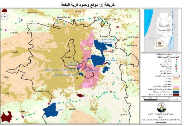 البقعة /الخليل، المرجع: ديلي أريج