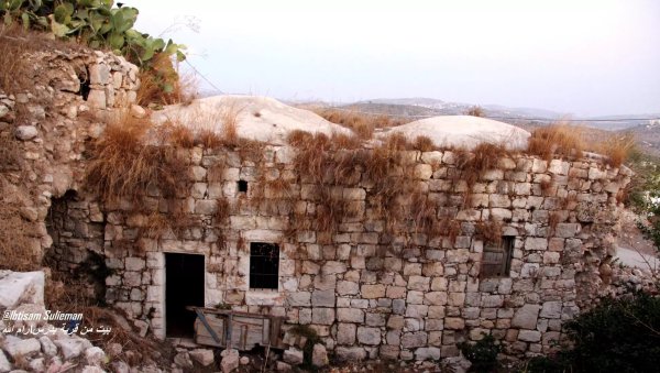  | موسوعة القرى الفلسطينية