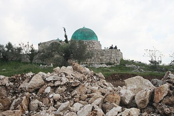  | موسوعة القرى الفلسطينية