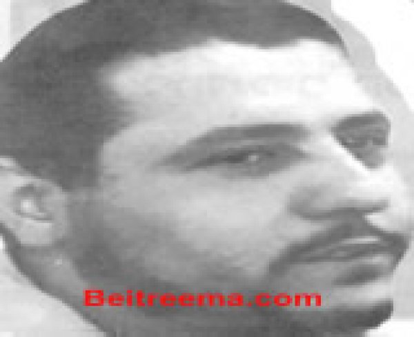  | موسوعة القرى الفلسطينية