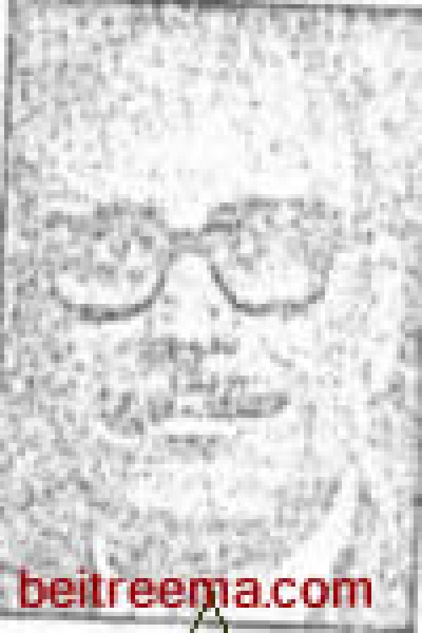  | موسوعة القرى الفلسطينية