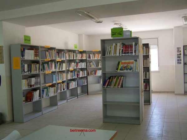  | موسوعة القرى الفلسطينية