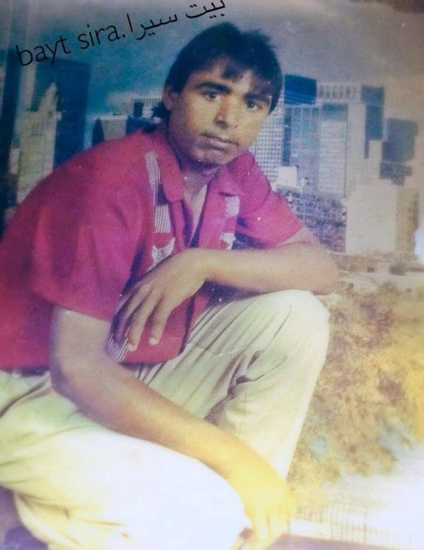  | موسوعة القرى الفلسطينية