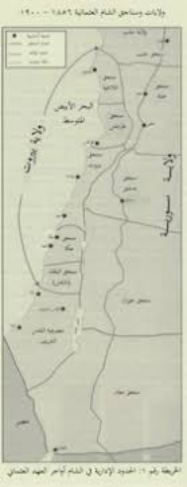 قرية بيتللو، رام الله