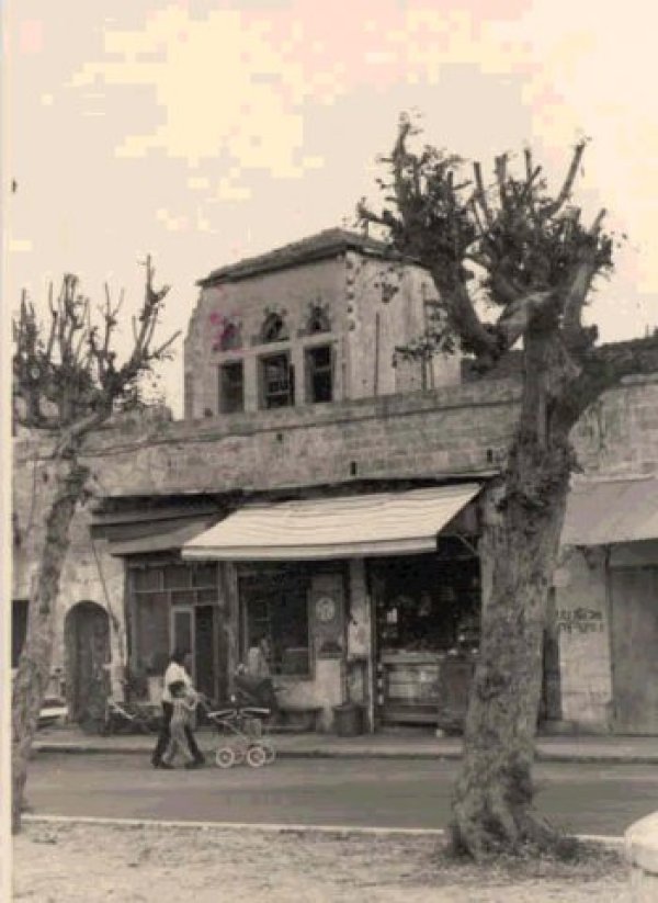  | موسوعة القرى الفلسطينية